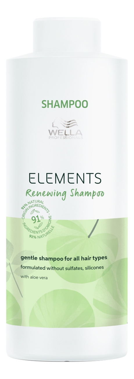Wella Professional Шампунь Elements Обновляющий для Волос, 1000 мл
