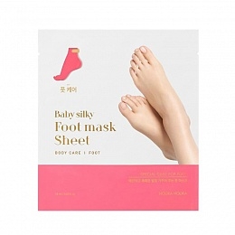 Holika Holika Маска Baby Silky Foot Mask AD Увлажняющая Тканевая для Ног, 18 мл