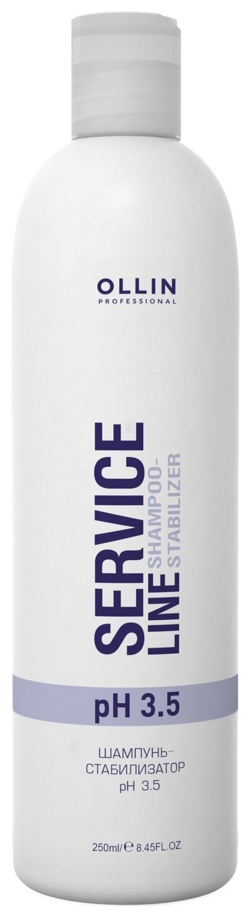 OLLIN PROFESSIONAL SERVICE LINE Шампунь-Стабилизатор Shampoo-Stabilizer pH 3.5, 250 мл OLLIN PROFESSIONAL SERVICE LINE Шампунь-Стабилизатор Shampoo-Stabilizer pH 3.5, 250 мл