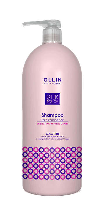 OLLIN PROFESSIONAL Шампунь для нарощенных волос с экстрактом белого винограда, 1000мл