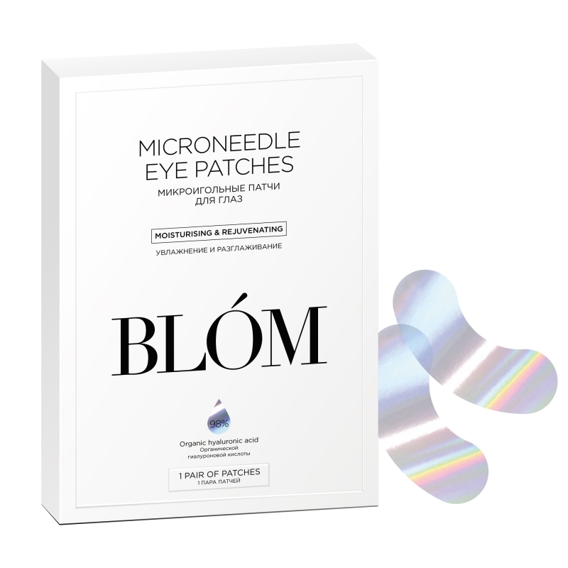 Blom Патчи Microneedle Eye Patches Микроигольные для Глаз Увлажнение и Разглаживание, 1 пара