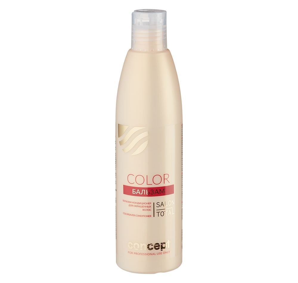 Concept Бальзам-Кондиционер Сolorsaver Conditioner для Окрашенных Волос, 300 мл