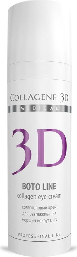 Collagene 3D Крем для кожи вокруг глаз Boto, 30 мл