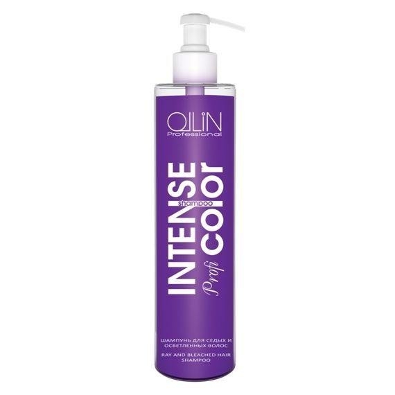 OLLIN PROFESSIONAL INTENSE Profi COLOR Шампунь для Седых и Осветленных Волос Gray and Bleached Hair Shampoo, 250 мл OLLIN PROFESSIONAL INTENSE Profi COLOR Шампунь для Седых и Осветленных Волос Gray and Bleached Hair Shampoo, 250 мл