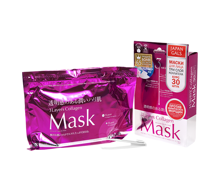 Japan Gals Маска для Лица 3 Слоя Коллагена 3 Layers Collagen Mask, 1шт