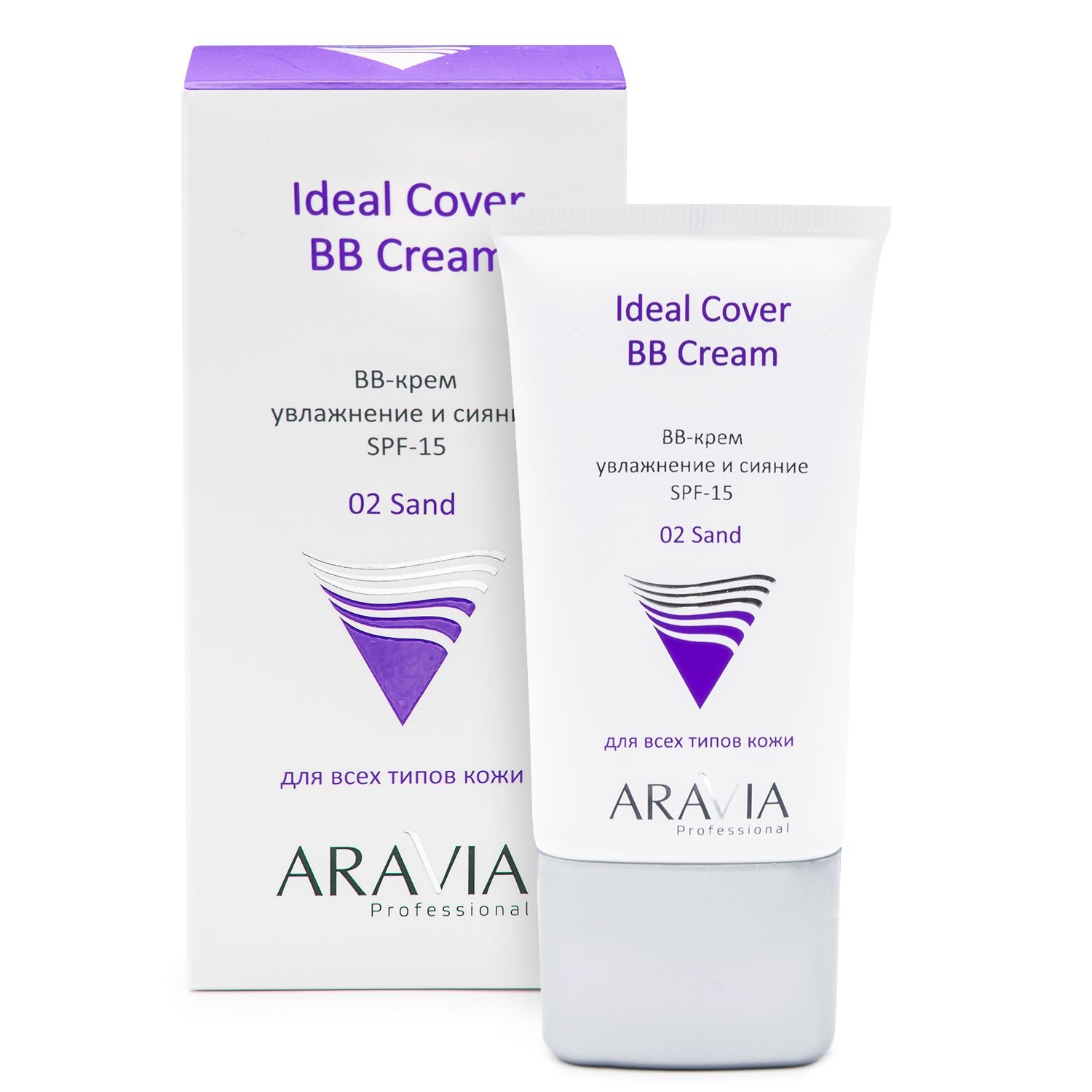 ARAVIA BB-Крем Ideal Cover BB-Cream Увлажняющий SPF-15 Тон 02, 50 мл skin79 bb крем premium intense classic spf 35 43 5 г