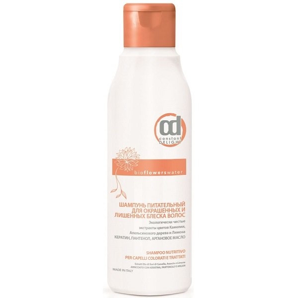 Constant Delight Шампунь Bio Flowers Water Nutritive Shampoo Питательный для Окрашенных Волос, 250 мл