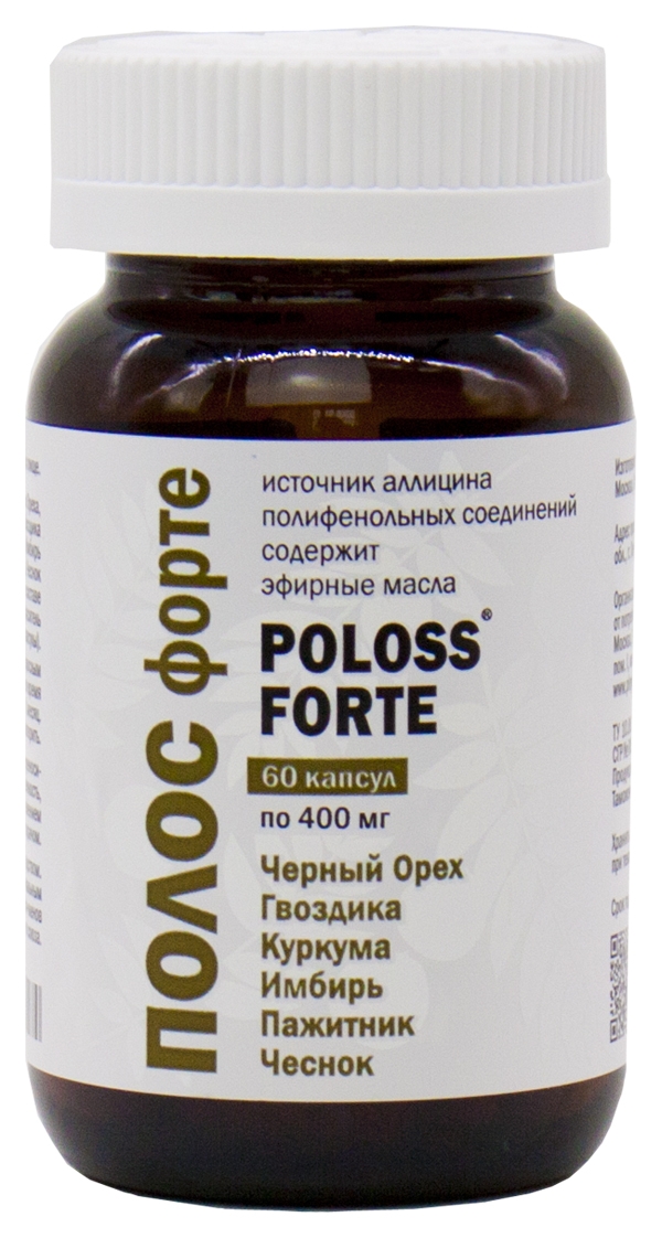Pleyana Полос Форте (Poloss Forte) № 60, 60 капсул