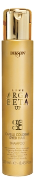 Dikson Шампунь Shampoo Argabeta Up Capelli Colorati для Окрашенных Волос с Кератином, 250 мл