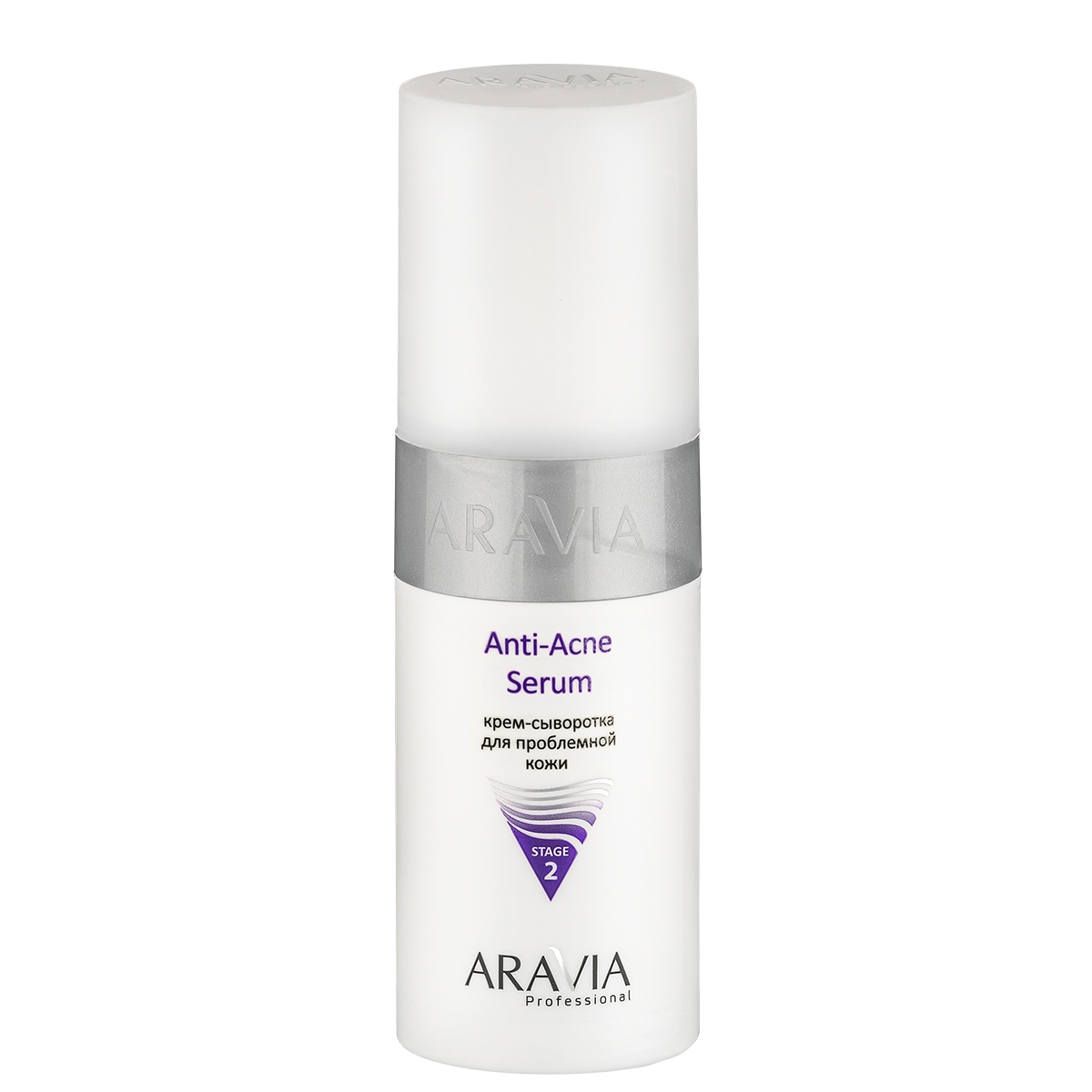 ARAVIA Крем-Сыворотка Anti-Acne Serum для Проблемной Кожи, 150 мл aravia сыворотка флюид оживляющая vitality serum 150 мл
