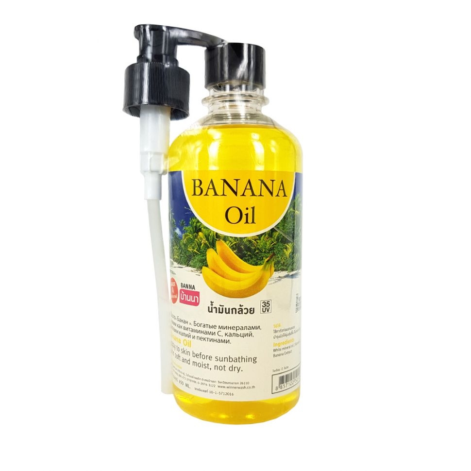 Banna Масло Massage Oil Массажное для Тела Банан, 450 мл