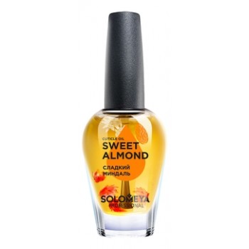 Масло Cuticle Oil Sweet Almond для Кутикулы и Ногтей с Витаминами Сладкий Миндаль, 9 мл