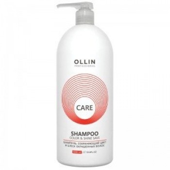 Шампунь Color&Shine Save Shampoo Сохраняющий Цвет и Блеск Окрашенных Волос, 1000 мл