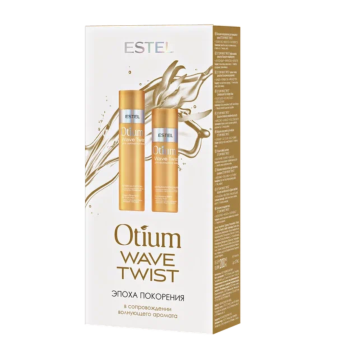 Набор для вьющихся волос Otium Wave Twist, 250+200 мл