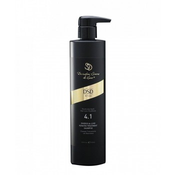 Шампунь Keratin Treatment Shampoo № 4.1 Восстанавливающий с Кератином Диксидокс Де Люкс, 500 мл   