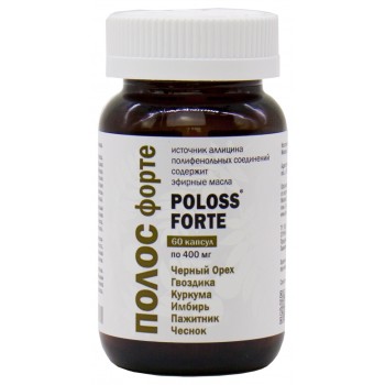 Полос Форте (Poloss Forte) № 60, 60 капсул