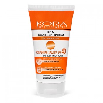 Крем Sunscreen Cream for Face and Body Солнцезащитный для Лица и Тела Spf 40, 150 мл