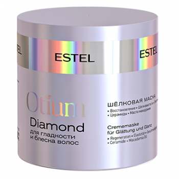 Маска Otium Diamond Шелковая для Гладкости и Блеска Волос, 300 мл