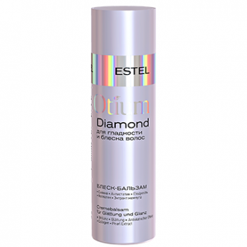 Бальзам-блеск Otium Diamond для Гладкости и Блеска Волос, 200 мл