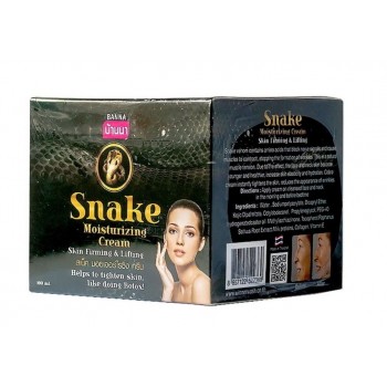 Лифтинг-Крем Snake Moisturizing Cream для Лица Увлажняющий и Укрепляющий Кожу Змеиный с Эффектом Ботокса, 100 мл