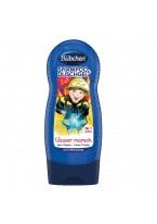 Шампунь Shampoo и Гель для Душа Детский Храбрый Пожарный, 230 мл