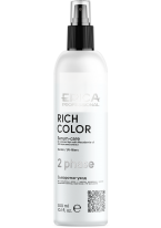 Сыворотка-Уход Rich Color Двухфазная для Окрашенных Волос, 300 мл
