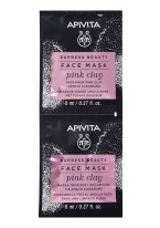 Маска Express Beauty Face Mask Pink Clay Gentle Cleansing для Лица с Розовой Глиной Саше, 2*8 мл