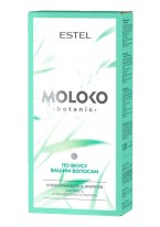 Набор Moloko Botanic По вкусу Вашим Волосам, 250+200 мл