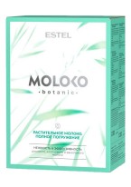 Набор Moloko Botanic Растительное Молоко. Полное Погружение, 250+300+300+200 мл
