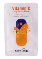 Маска Silk Mask Vitamin C Brightening Ревитализирующая, 25 мл