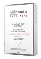 Маска Exclusive Cellular Anti-Aging Sheet Mask Клеточная Антивозрастная, 20 мл* 5 шт