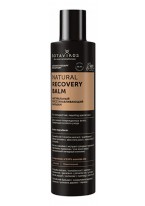 Бальзам Aromatherapy Recovery Натуральный Восстанавливающий для Волос, 200 мл