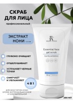 Деликатный гель-скраб для очищения кожи essential face gel, 200 мл