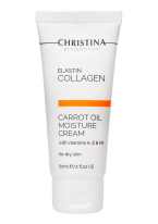 Крем ElastinCollagen Carrot Oil Moisture Cream with Vitamins A, E & HA for Dry Skin Увлажняющий с Морковным Маслом, Коллагеном и Эластином для Сухой Кожи, 60 мл
