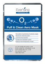 Аэро-маска для глубокого очищения кожи O2, 1 шт
