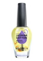 Масло Cuticle Oil Jasmine and Cotton для Кутикулы и Ногтей с Витаминами Жасмин и Хлопок, 14 мл