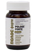 Полос Форте (Poloss Forte) № 60, 60 капсул
