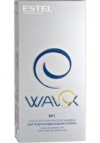 Набор Wavex №1 для Трудноподдающихся Волос, 2*100 мл