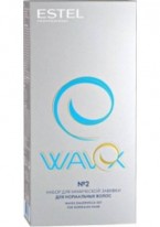 Набор Wavex №2 для Нормальных Волос, 2*100 мл