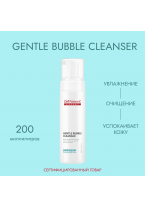 Пенка очищающая для сухой кожи pH 5,5 Gentle Bubble Cleanser, 200 мл
