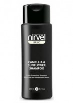 Шампунь Shampoo Color Protection Camellia & Sunflower для Окрашенных Волос, 250 мл