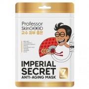 Маски Imperial Secret Anti-Aging Mask Pack Омолаживающие Императорский Уход, 7 шт