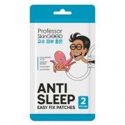 Патчи Anti-sleep Easy Fix Patches Легкой Фиксации, 2 шт