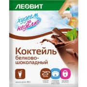 Коктейль Белково-Шоколадный Пакет, 40г