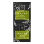 Скраб-Эксфолиант Express Beauty Face Scrub Olive Deep Exfoliation для Лица с Оливой Саше, 2*8 мл