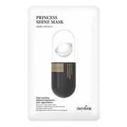 Маска-Энергетик Silk Mask Princess Shine Восстанавливающая, 25 мл