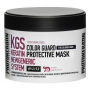 Маска-Глосс Protokeratin Color Guard Protective Mask для Окрашенных Волос, 300 мл