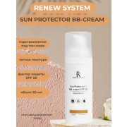 Тональный BB крем sun protector SPF 50, 50 мл