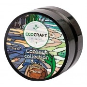 Маска Coconut Collection для Лица Кокосовая Коллекция, 60 мл