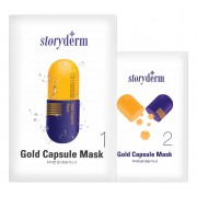 Маска 72 Capsule Mask Yellow Anti- Aging Альгинатная с Золотом, 5 шт*50 мл+5 шт*5г